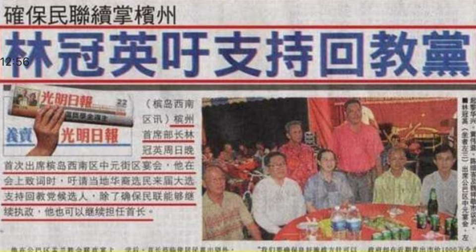 Screenshot 2023-08-28 at 6.53.01 AM.png