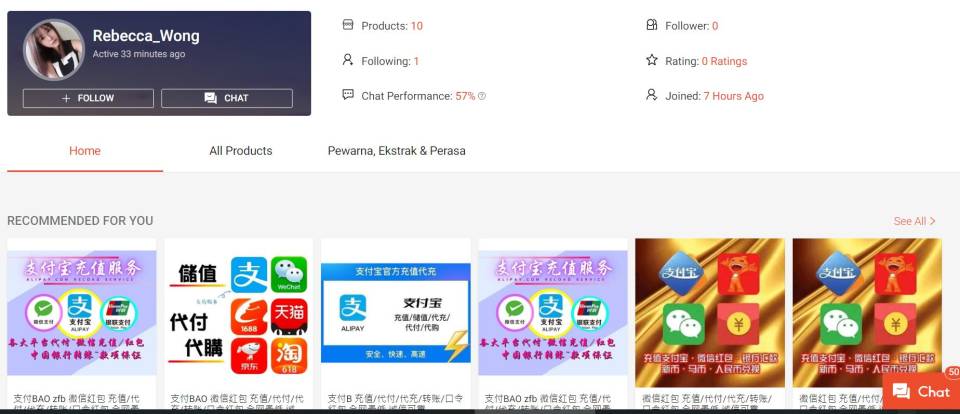 shopee 4.JPG