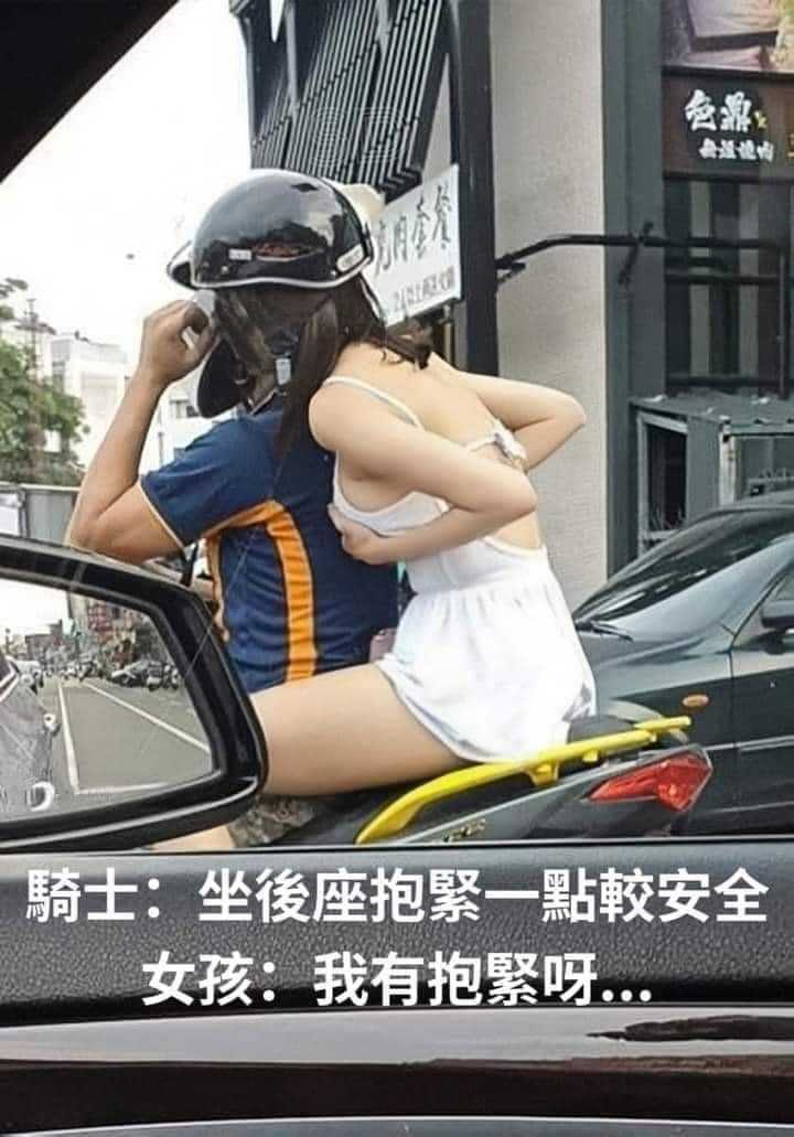 FB_IMG_1693525270350.jpg