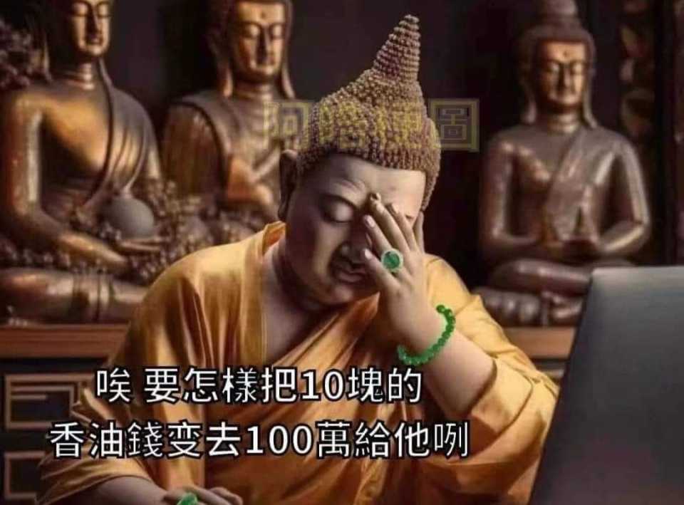 FB_IMG_1695734937595.jpg
