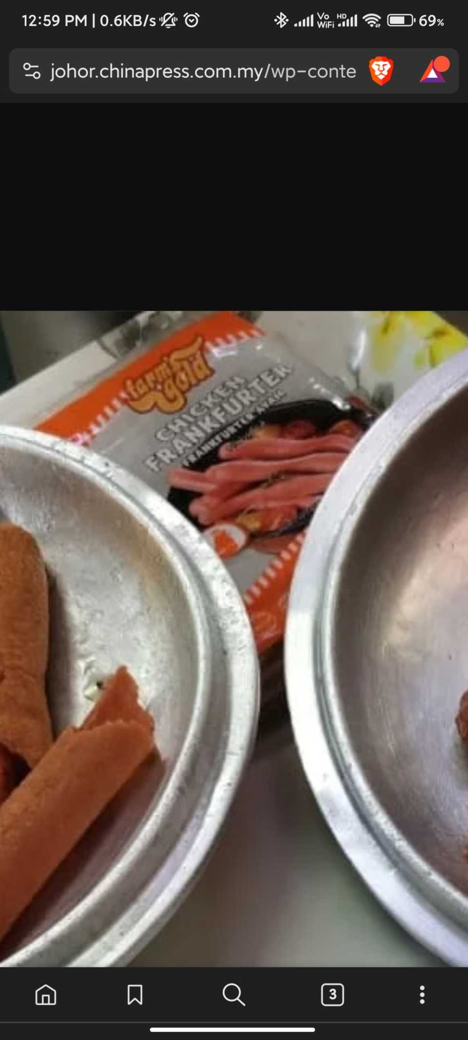 Screenshot_2023-10-12-12-59-57-129_com.brave.browser.jpg
