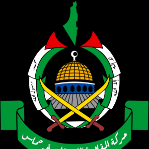 Hamas_-E\'3_logo.svg.png