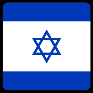 2361502-flag-israel_107811.png