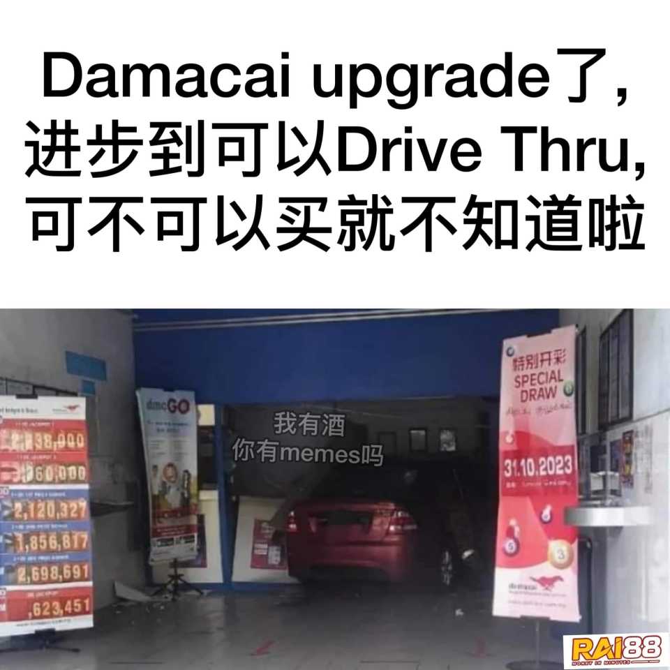 FB_IMG_1697372953211.jpg