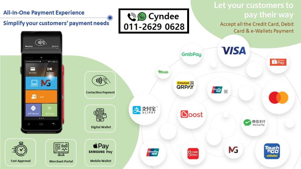 In-Store All-In-One Smart Payment Terminal Cyndee  (apply credit card, debit car.jpg