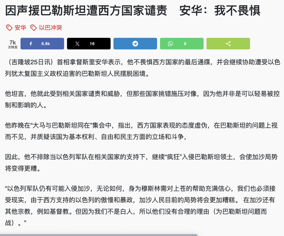 Screenshot 2023-10-25 at 2.53.41 PM.png