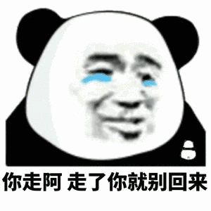 dddea542675d21d7bbd2e21a37683d98.gif