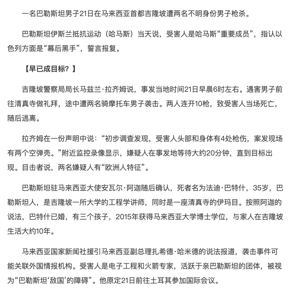 Screenshot 2023-10-28 at 7.20.42 AM.png