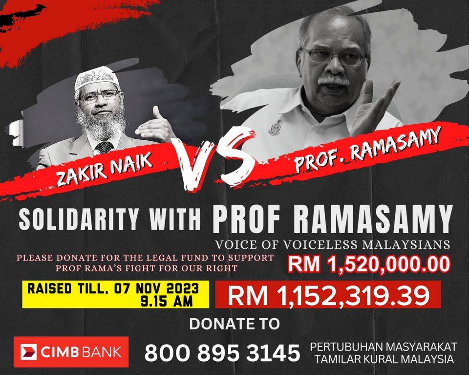 Ramasamy.jpg