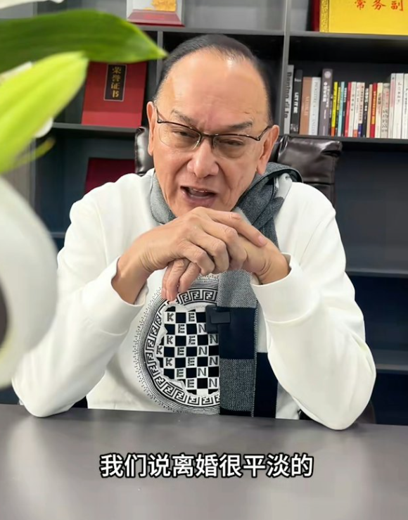 2024-01-22 13_54_51-三級片天王罕談感情狀況親認已離婚　無奈︰72歲都要行入這個地步.png