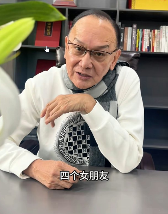 2024-01-22 13_54_40-三級片天王罕談感情狀況親認已離婚　無奈︰72歲都要行入這個地步.png