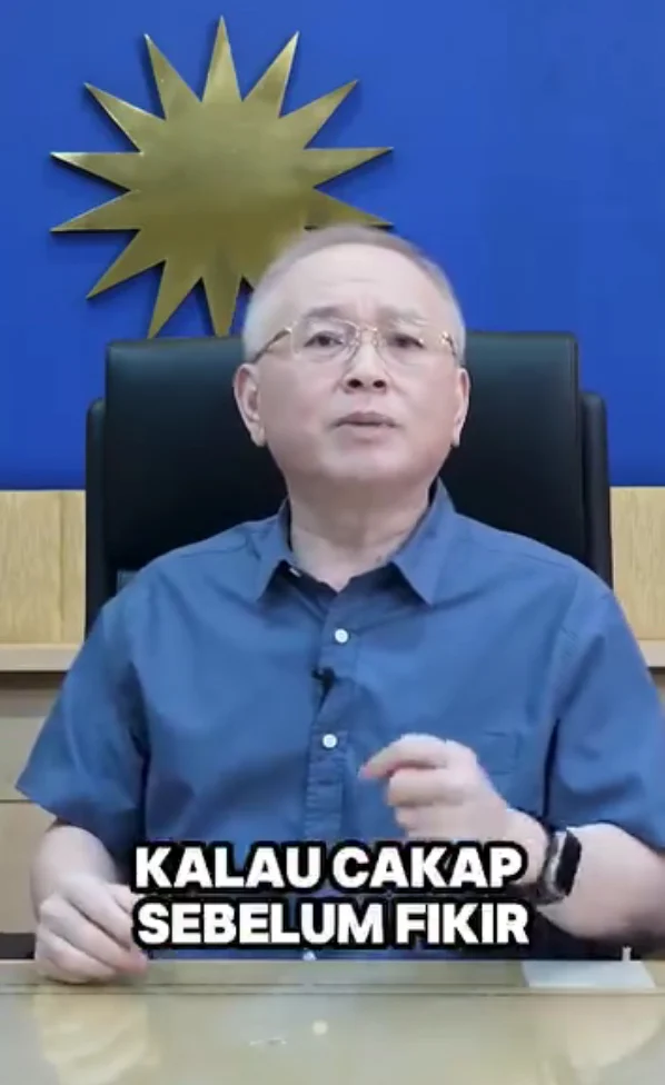 fakename.png