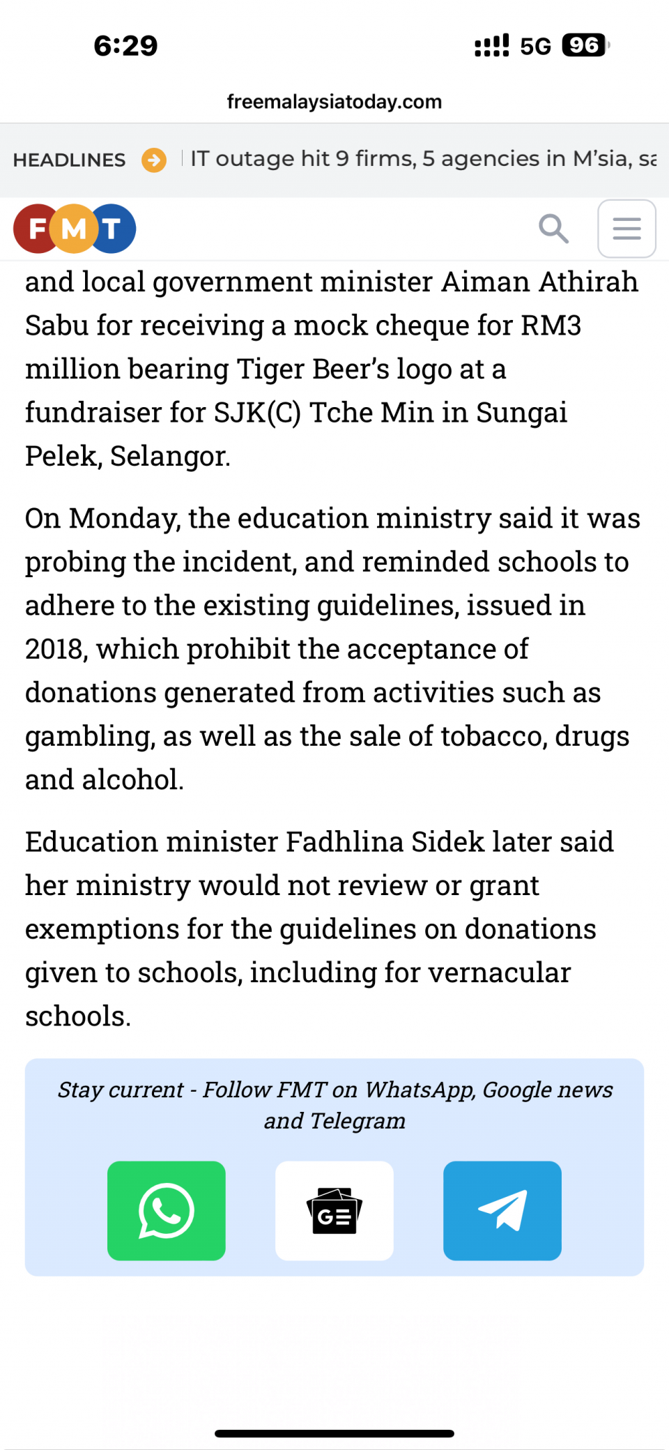 Education ministry to clear air over donations by&amp;.png