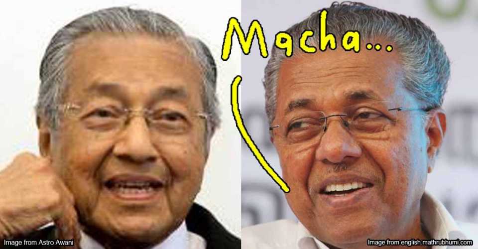 cilisos-featured-image-mahathir-lookalike2-1140x594.jpg