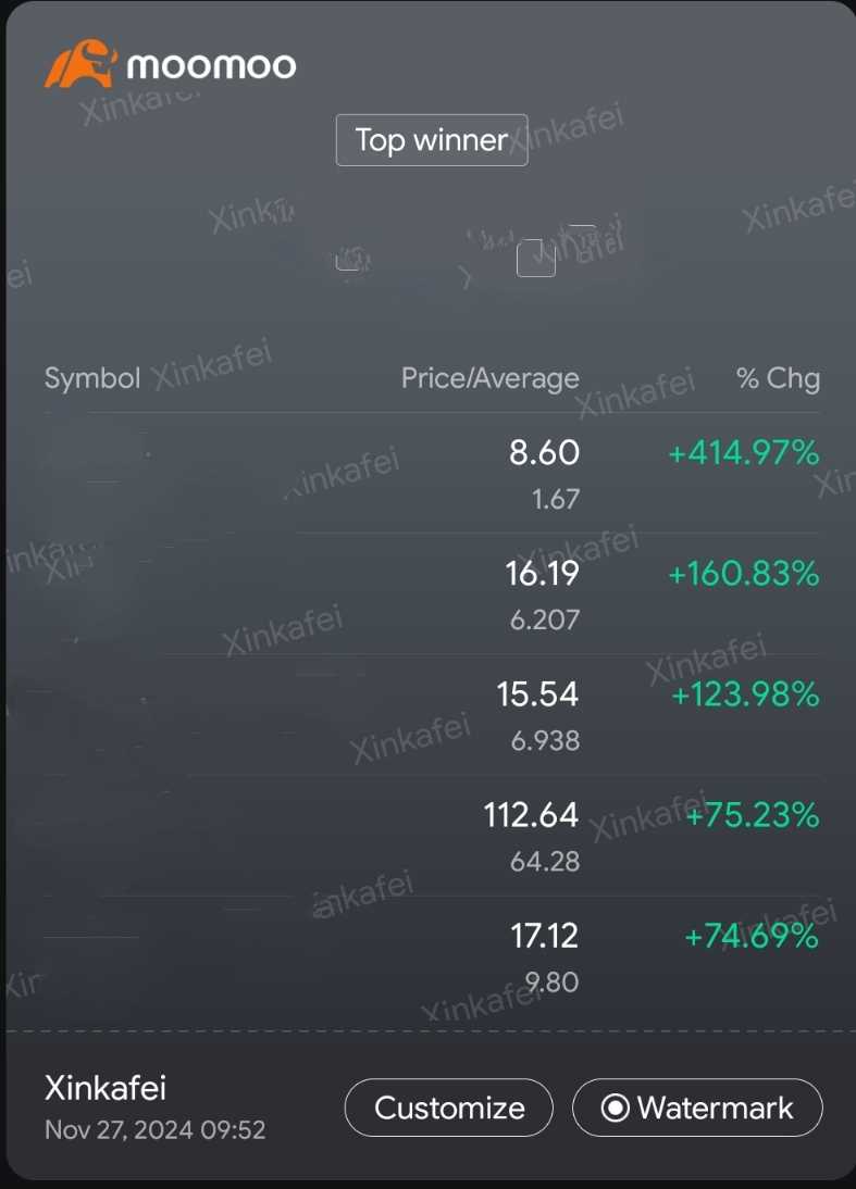 24112702.jpg