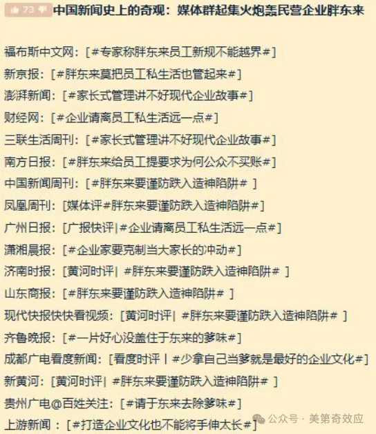 IMG_4132.jpeg