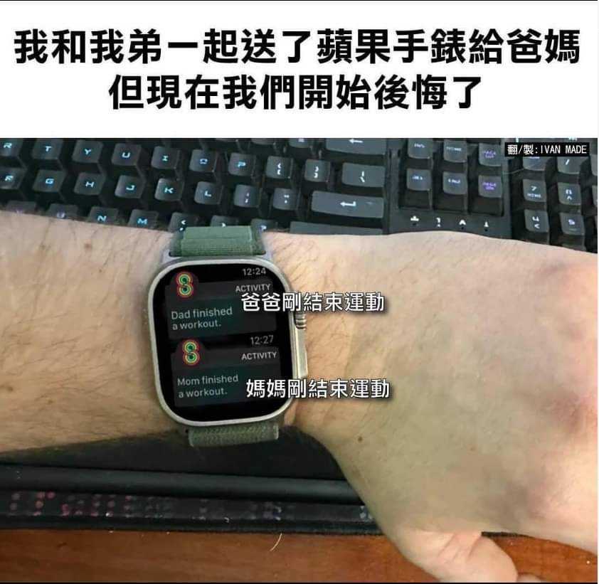 FB_IMG_1732637741895.jpg