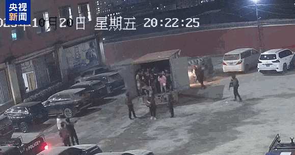 IMG_5127.gif