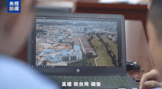 IMG_5129.gif
