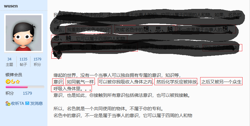 Untitled123.png