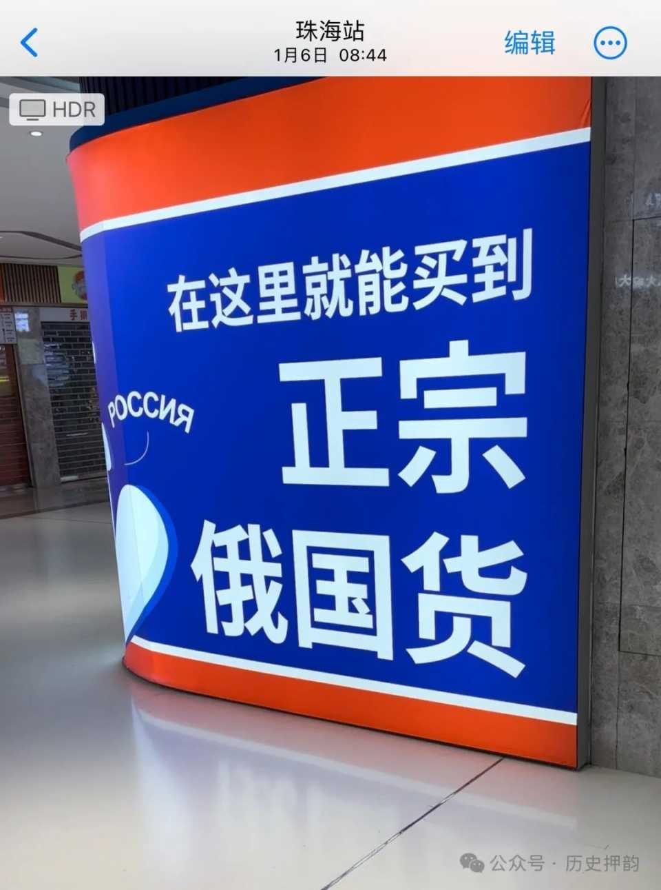 IMG_5525.jpeg