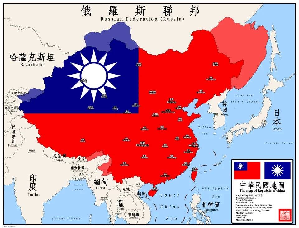 china.jpg