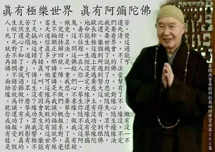 真有.jpg