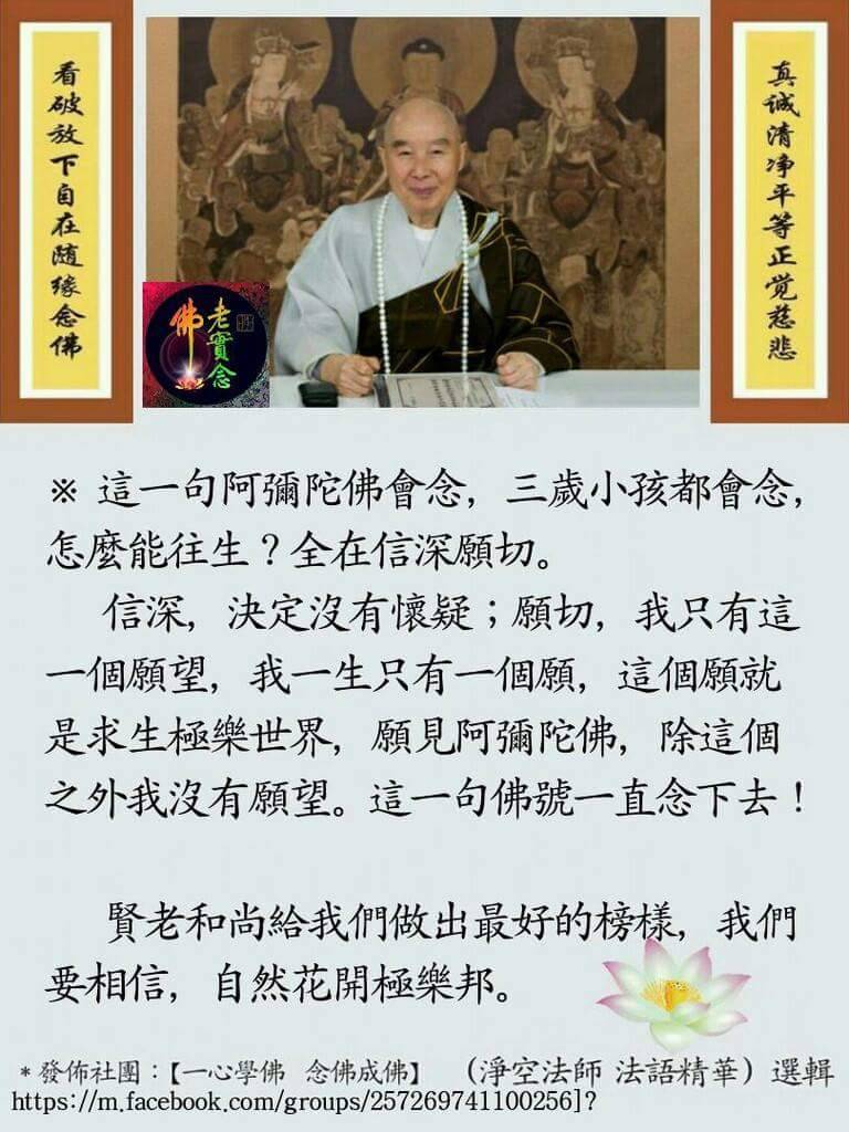 信愿.jpg