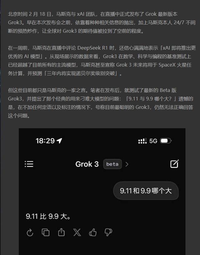1740034493002.jpg