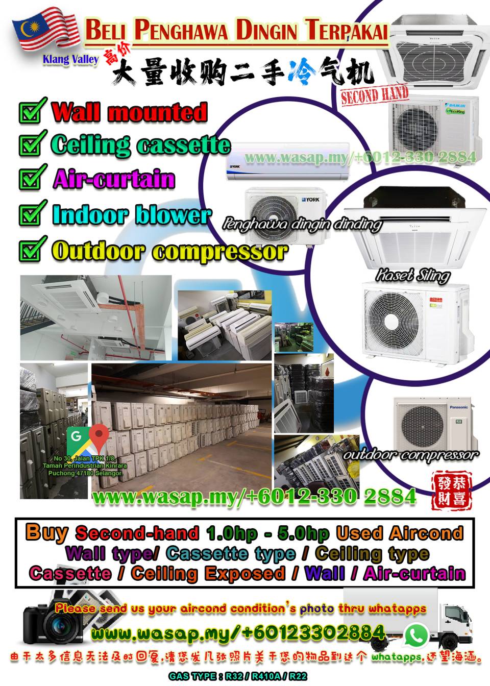 BUY-USED-AIRCOND-MUDAH-15-05-2023.jpg