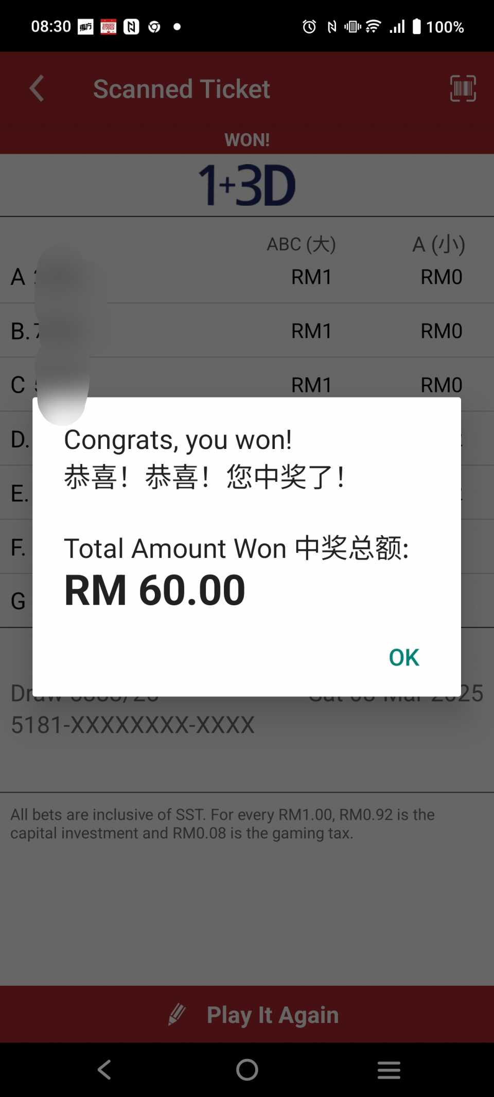 1000010958.jpg