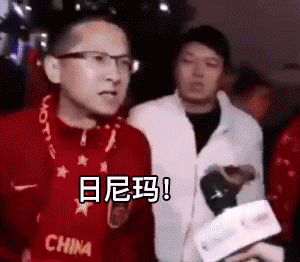 IMG_1367.gif