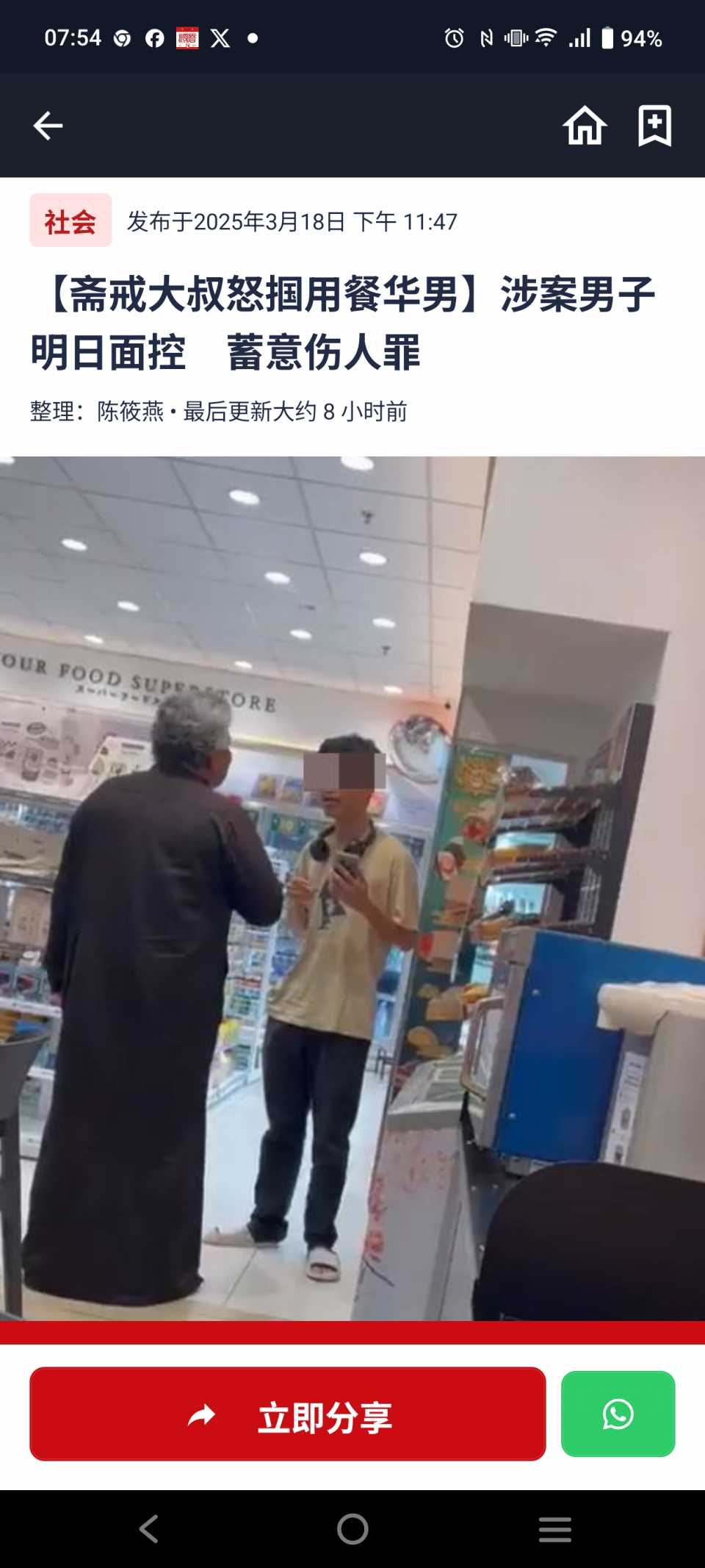 1000011610.jpg