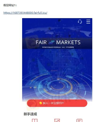 Fair markets 3.jpg