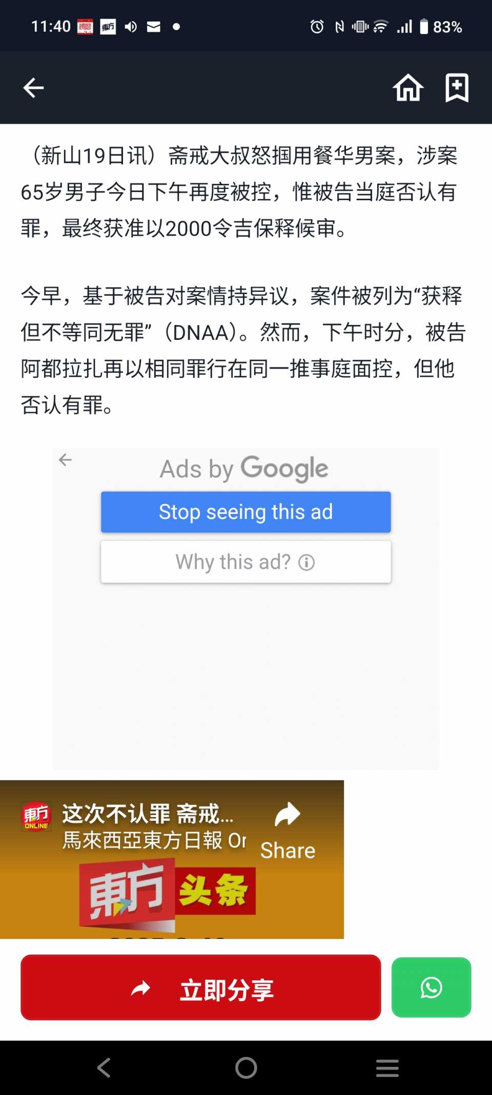 1000011676.jpg
