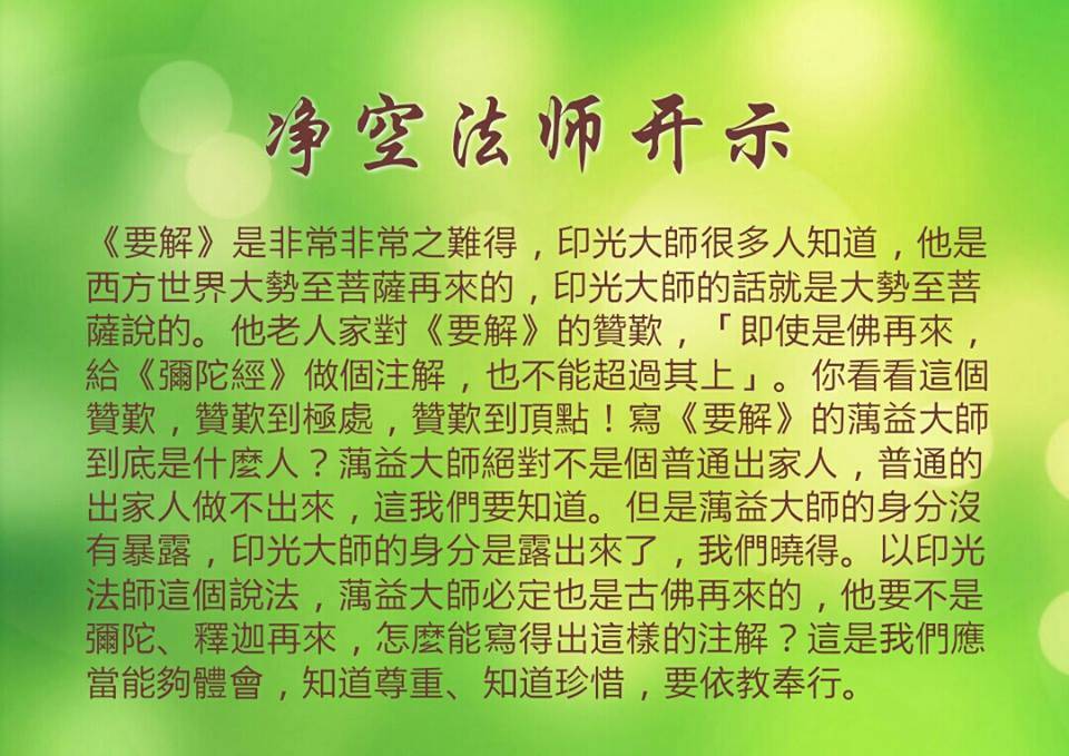 要解.jpg
