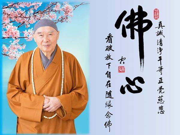 佛心.jpg