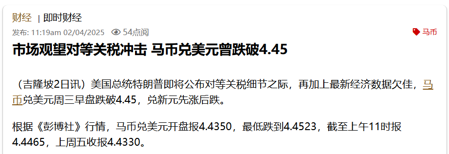 25040101.png
