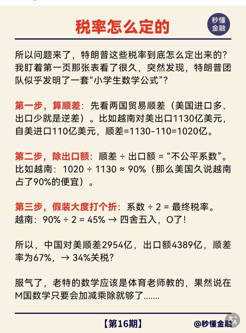 1000042824.jpg
