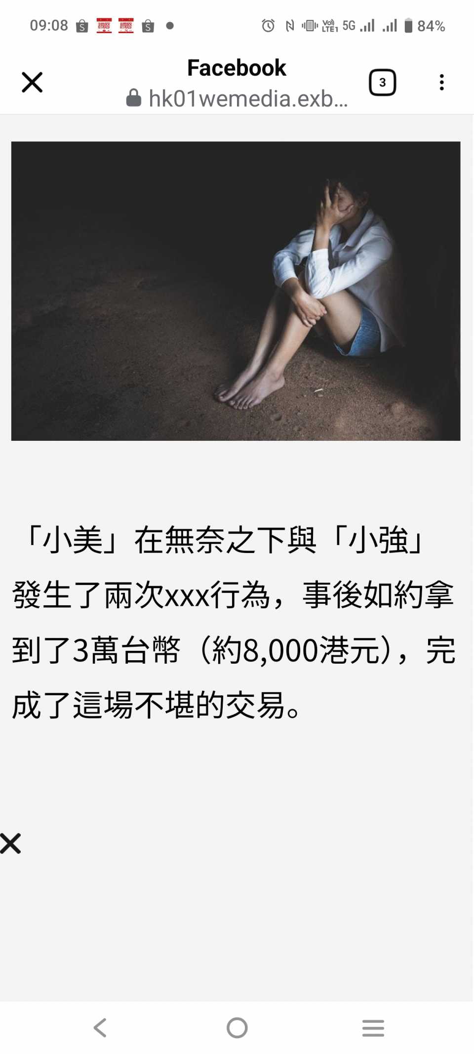 1000013365.jpg