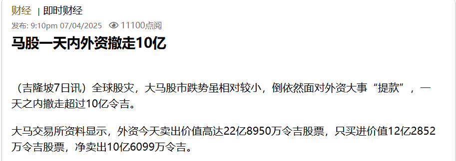 25040802.png