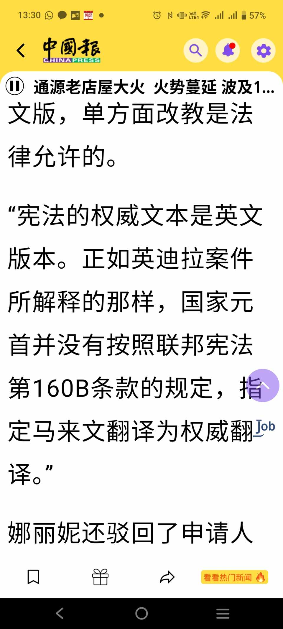 1000013479.jpg