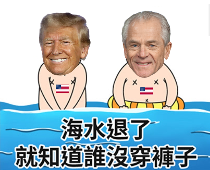 blue sea.jpg