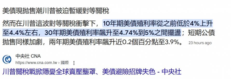 Screenshot 2025-04-12 104916.jpg