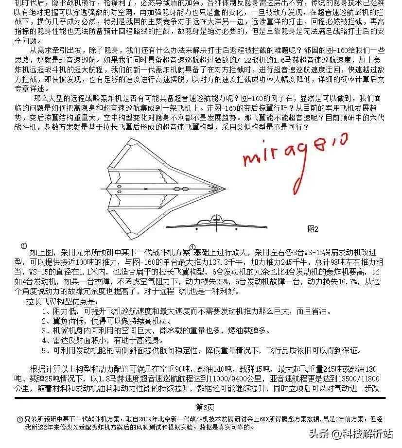 59bd03bafd7e43bdb7e2629ebbdeb455~tplv-tt-origin-web_gif.jpeg