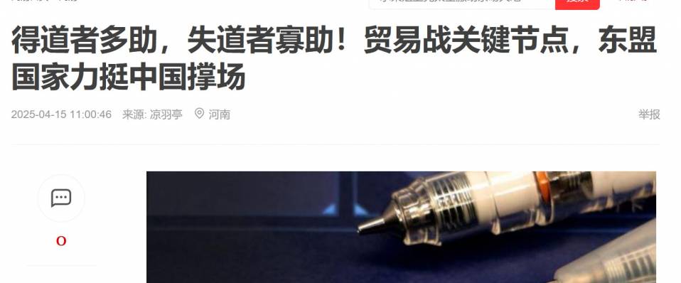 Screenshot 2025-04-15 121051.jpg