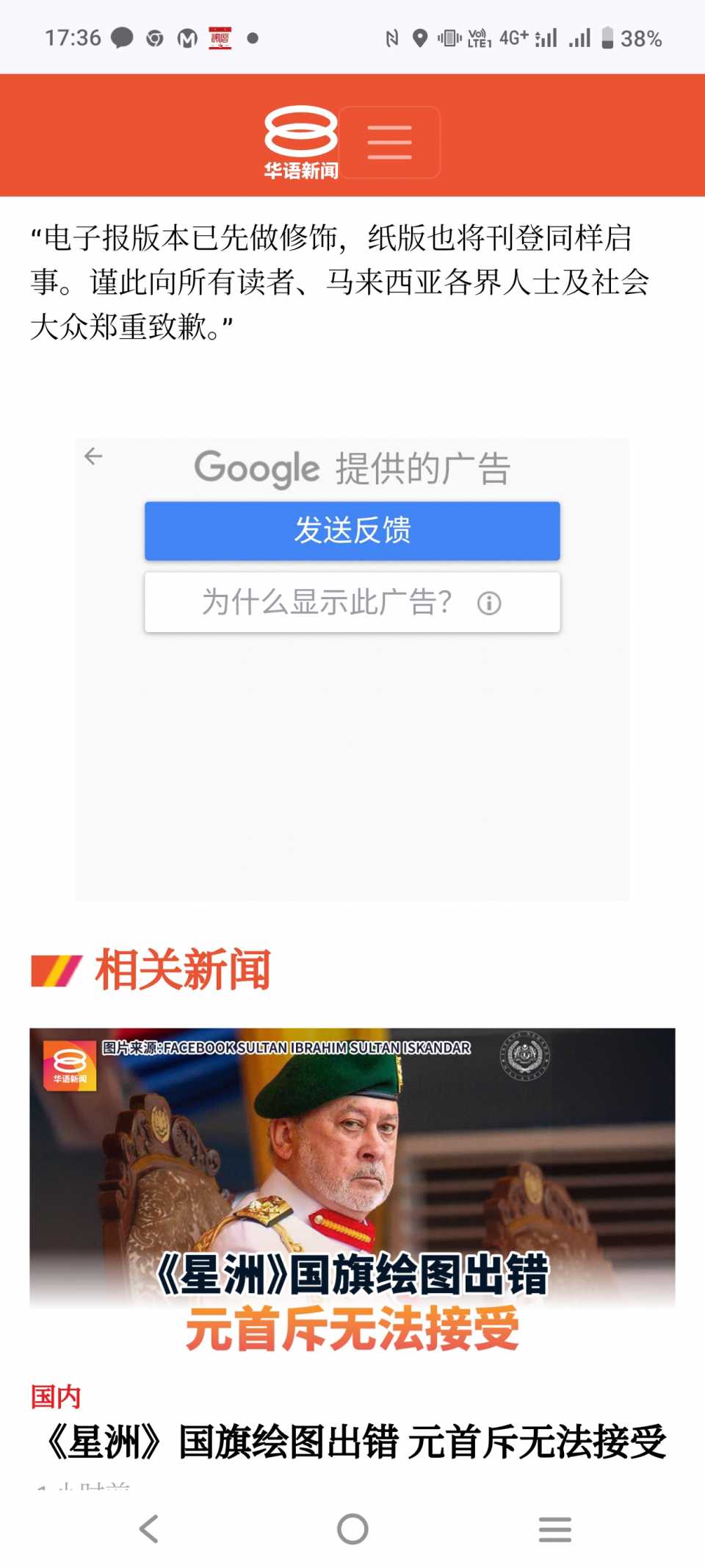 1000014080.jpg