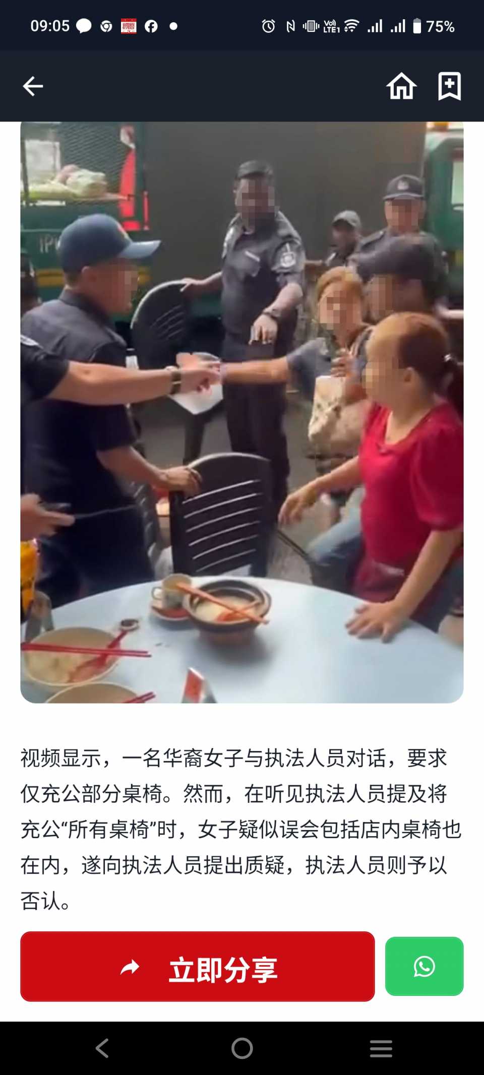 1000014150.jpg