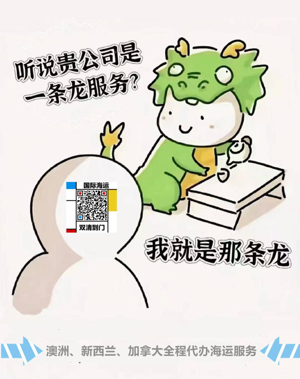 全程代办.jpg