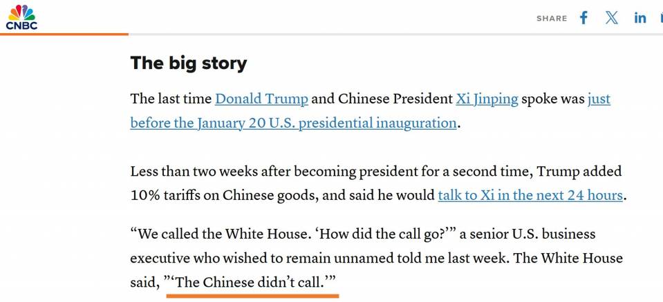 TheChineseDidn&#039;tCall.jpg